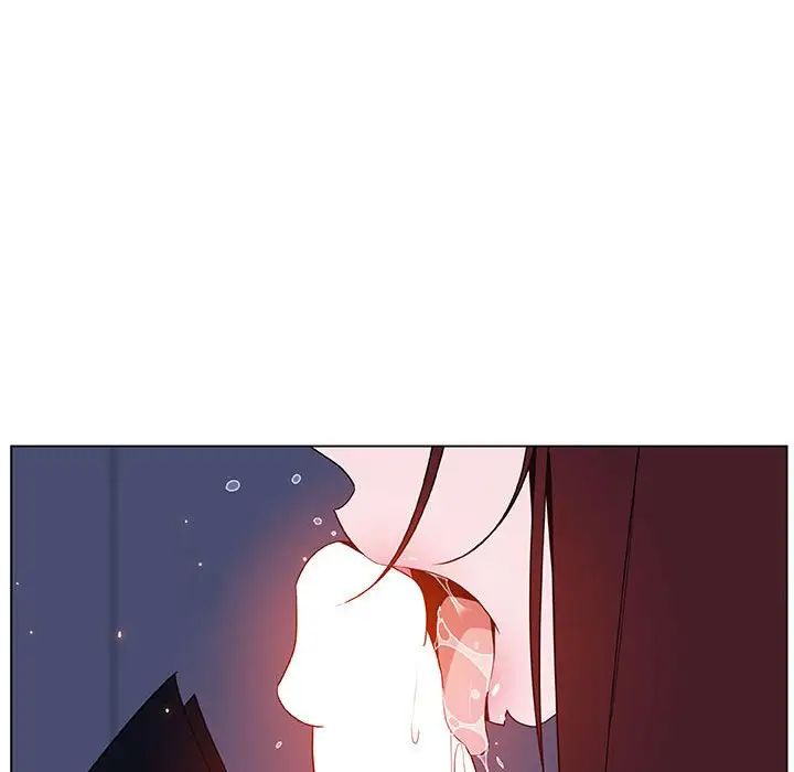 與上司的密約第41話