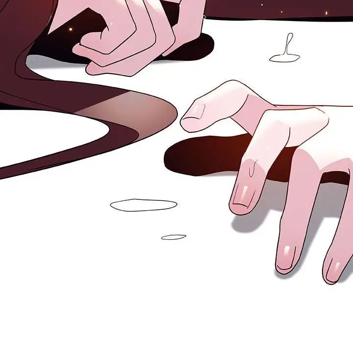 与上司的密约第41话