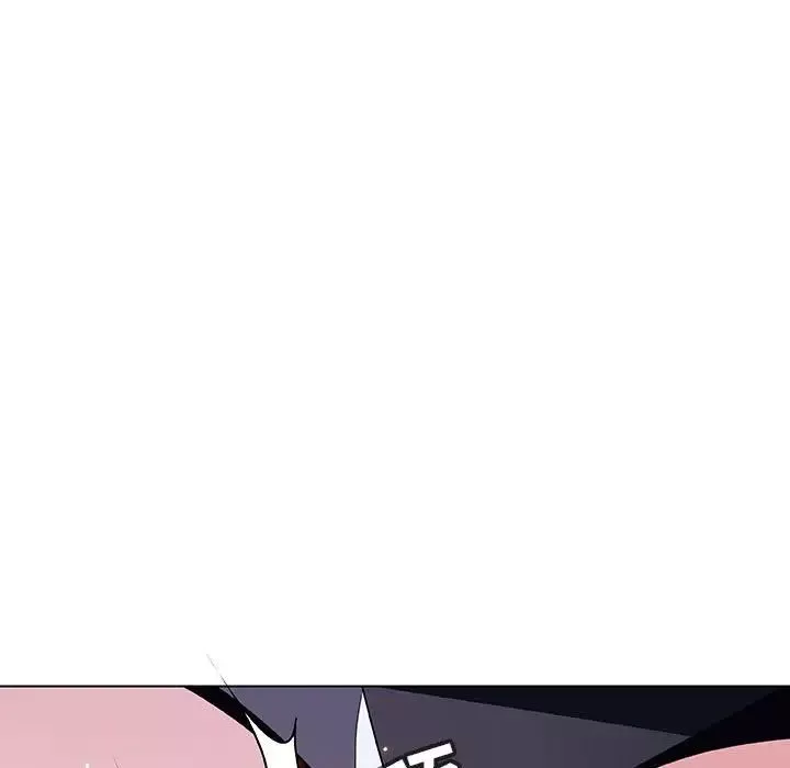 與上司的密約第42話