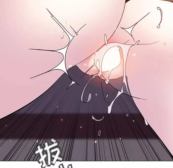 與上司的密約第42話