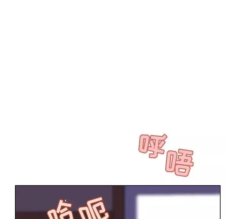 与上司的密约-第42话 - 图片 56