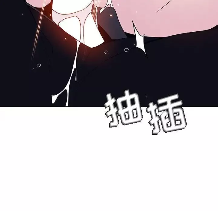 与上司的密约-第42话 - 图片 69