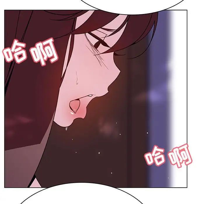 与上司的密约第42话