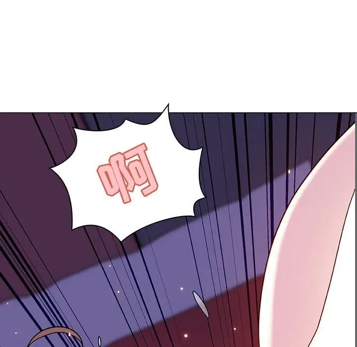 与上司的密约第42话