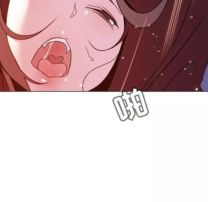 與上司的密約第42話