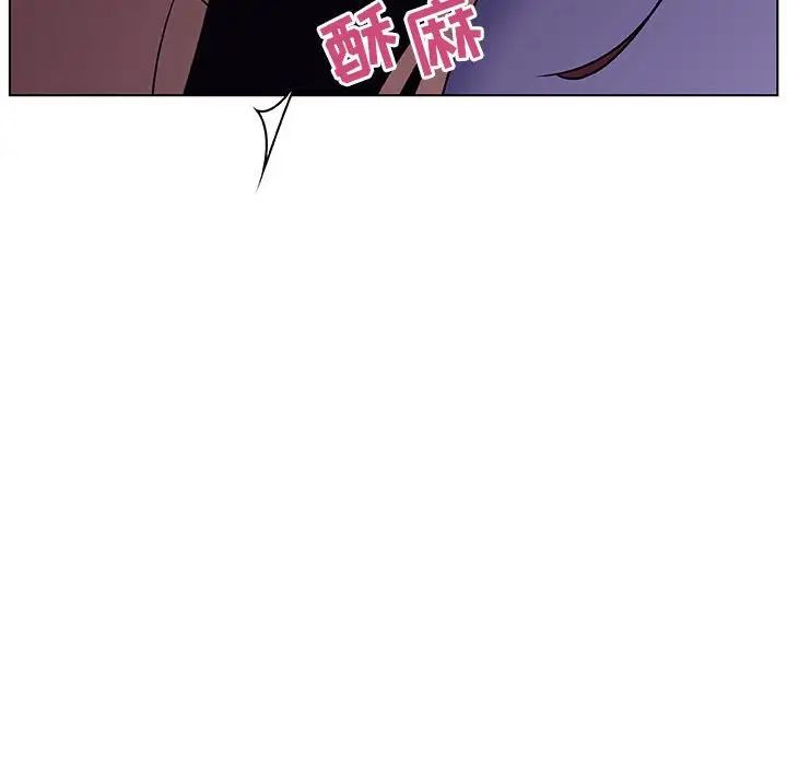 与上司的密约第42话