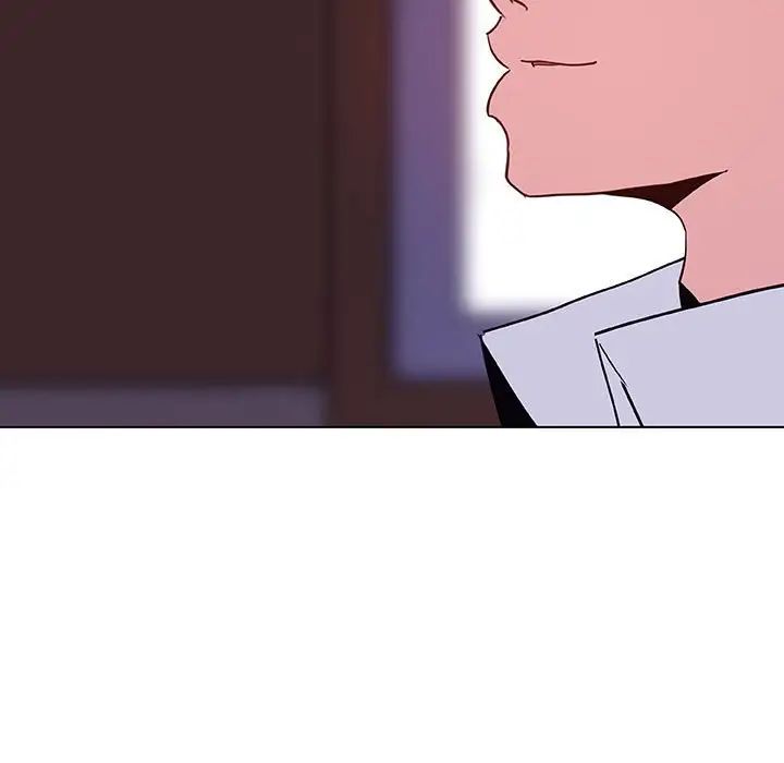 与上司的密约第42话