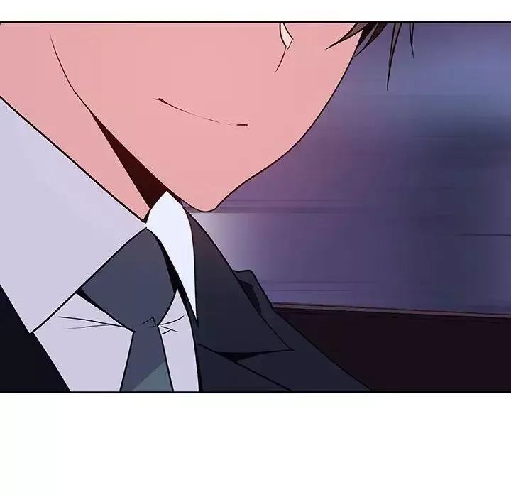 與上司的密約第43話