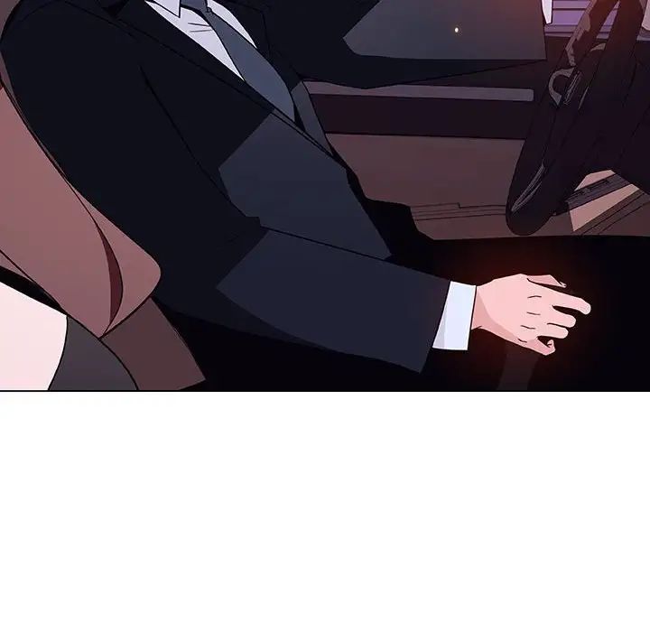 與上司的密約第43話