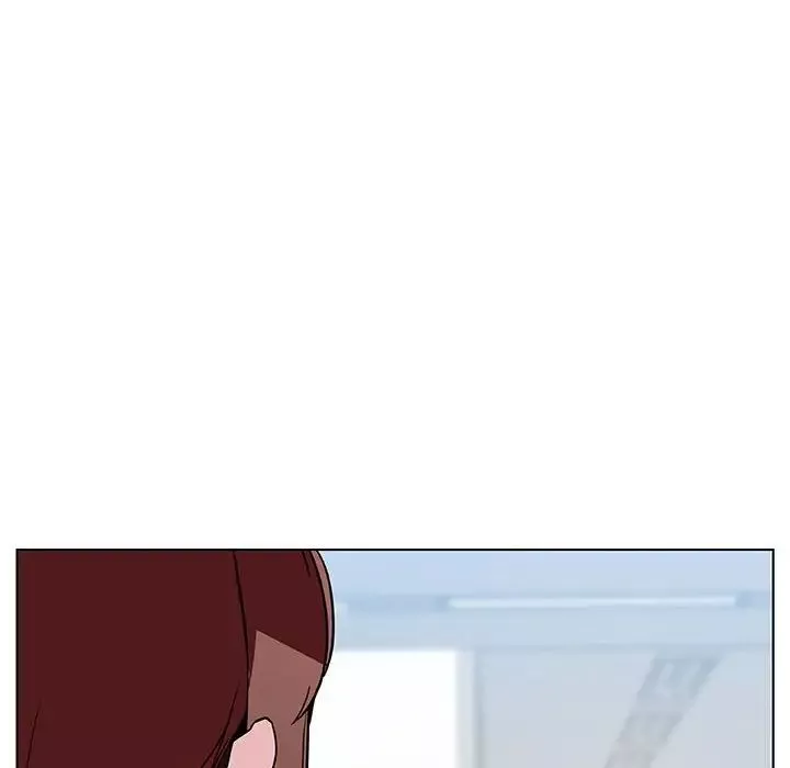 與上司的密約第43話