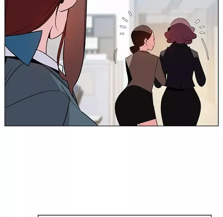 與上司的密約第43話