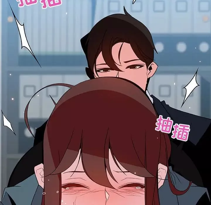与上司的密约-第43话 - 图片 79