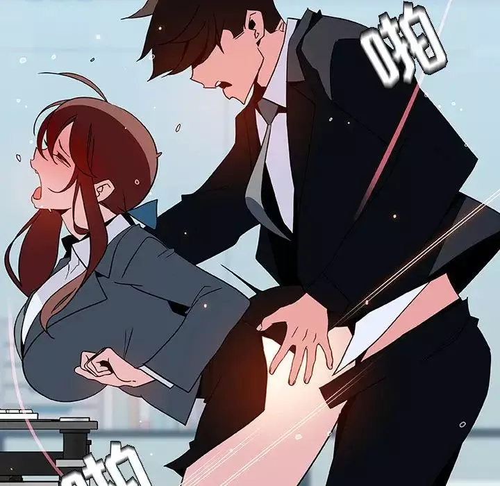 与上司的密约-第43话 - 图片 114