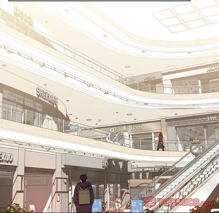 與上司的密約第43話