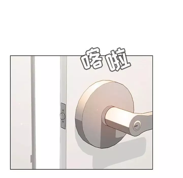 与上司的密约-第44话 - 图片 17