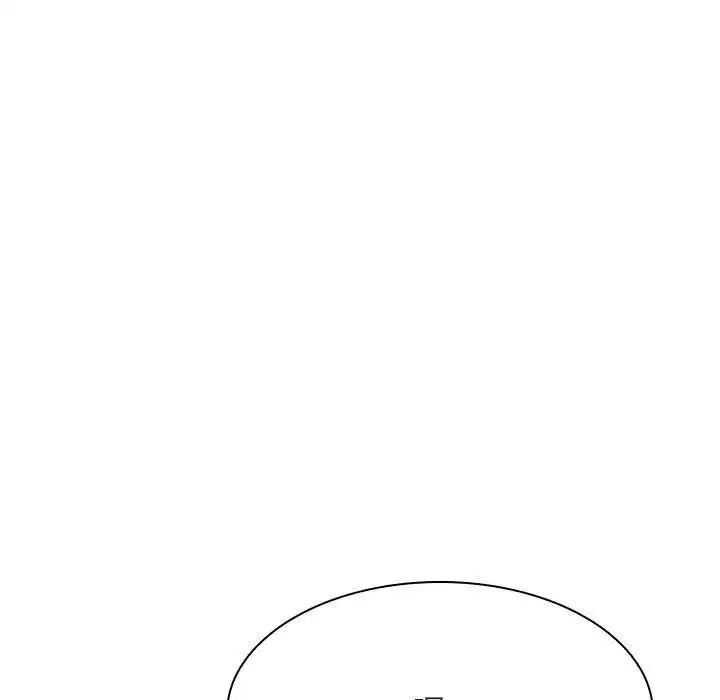 與上司的密約第44話
