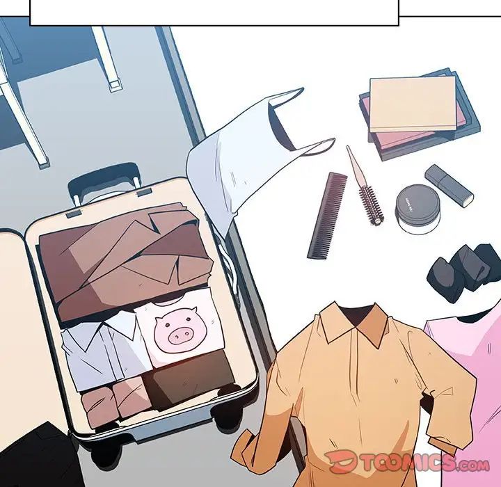 与上司的密约第44话