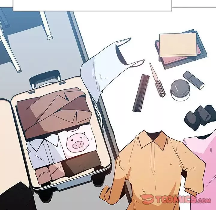 與上司的密約第44話