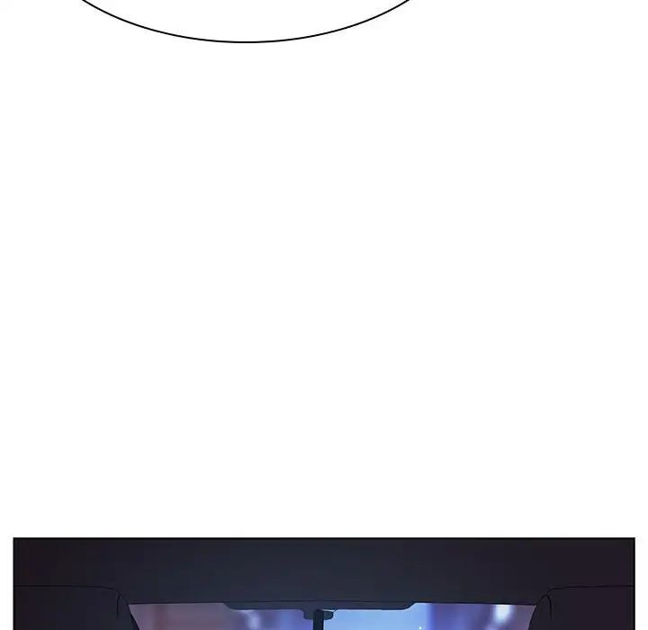 與上司的密約第44話