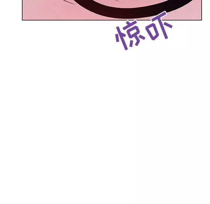 与上司的密约-第44话 - 图片 119