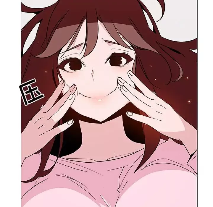 与上司的密约-第44话 - 图片 185