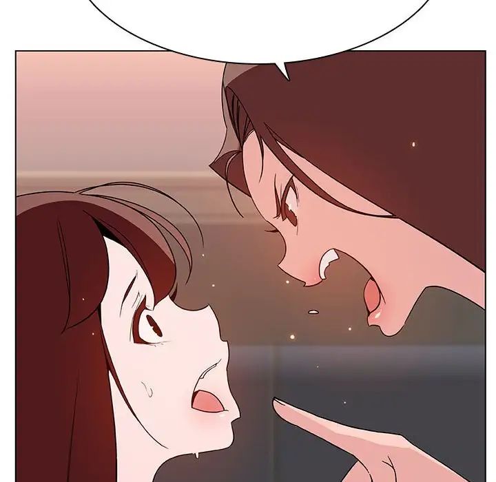 與上司的密約第45話