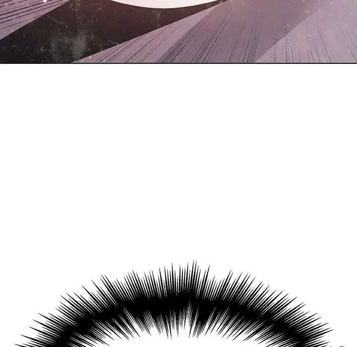 與上司的密約第45話