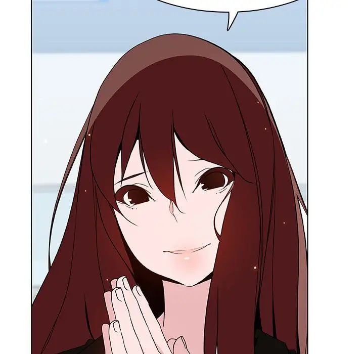 与上司的密约第45话