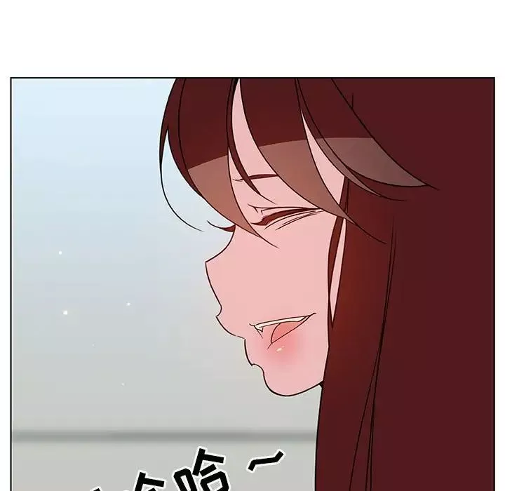 與上司的密約第45話