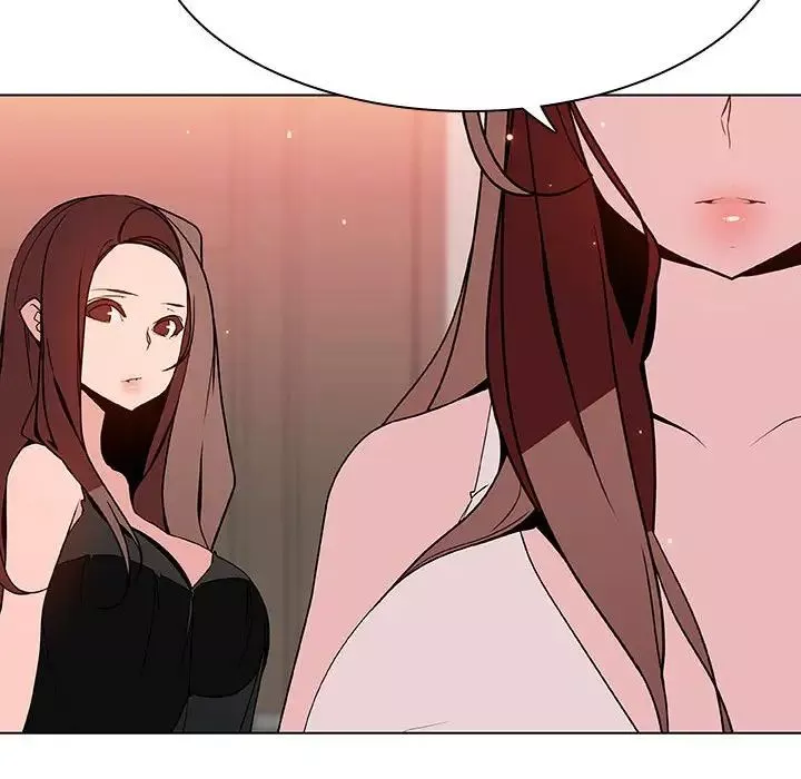 與上司的密約第45話