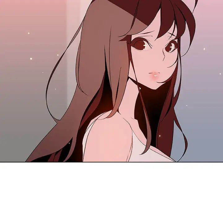 与上司的密约第45话