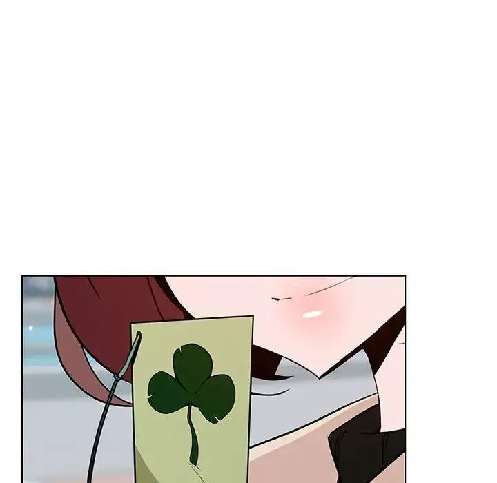 與上司的密約第45話