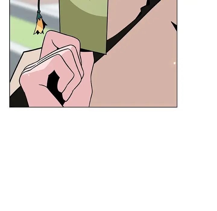 与上司的密约第45话