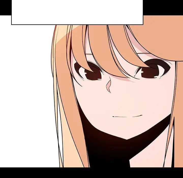 与上司的密约第46话