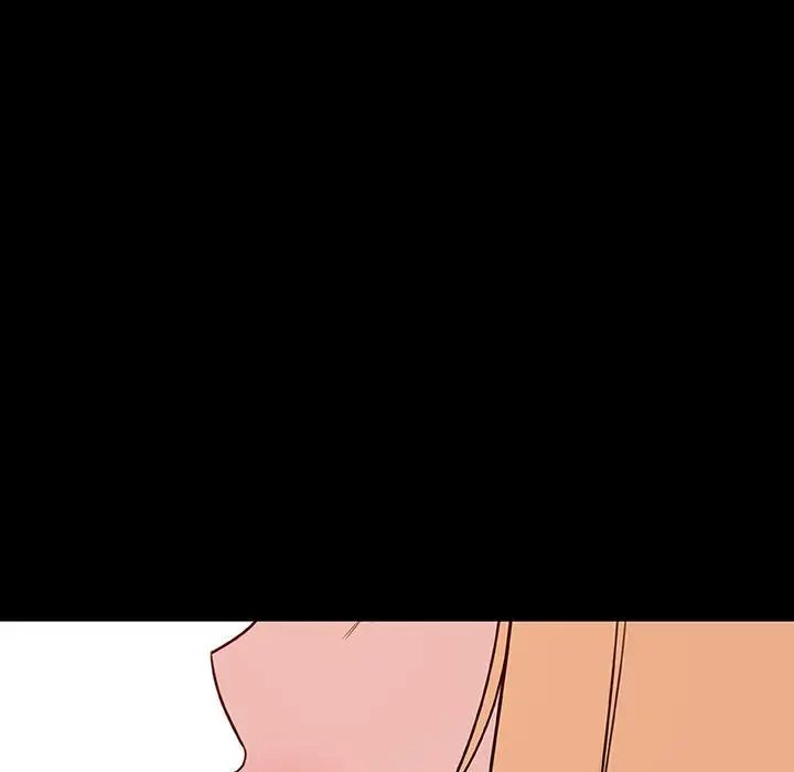 與上司的密約第46話