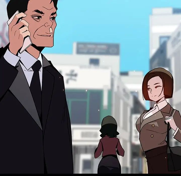 与上司的密约第46话