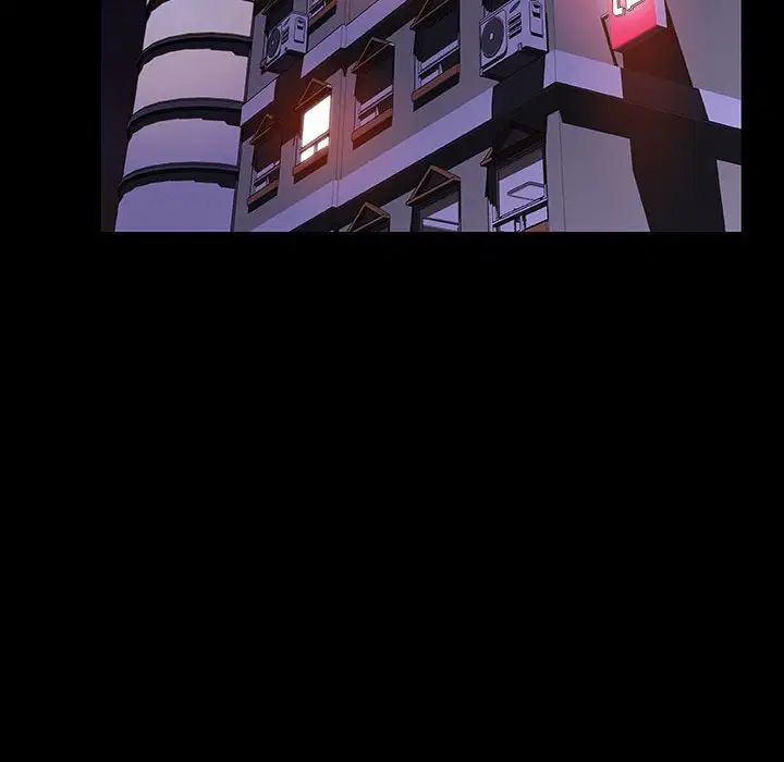 与上司的密约第46话