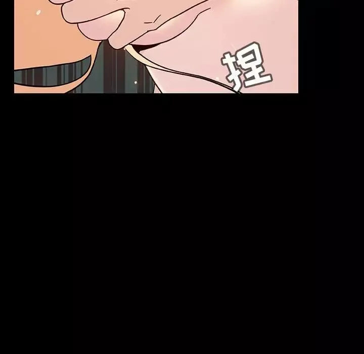 与上司的密约-第47话 - 图片 34