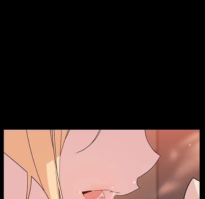 与上司的密约第47话