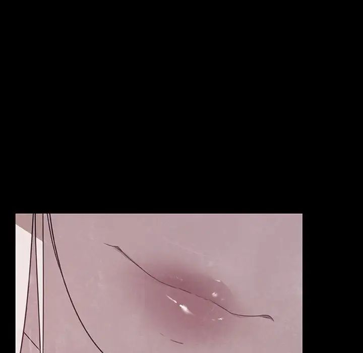 与上司的密约第47话