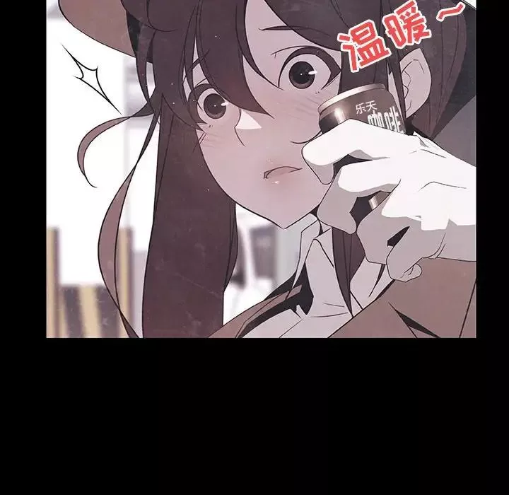 与上司的密约-第47话 - 图片 190