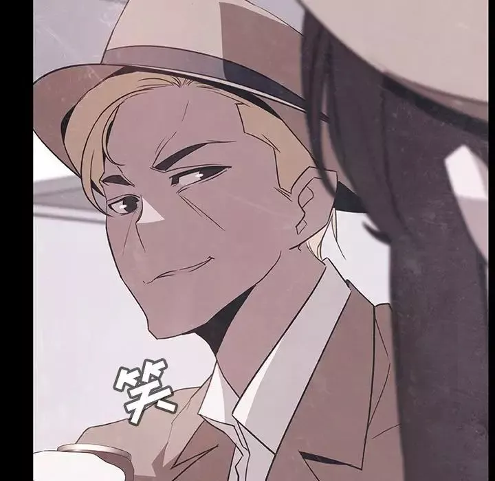 與上司的密約第47話
