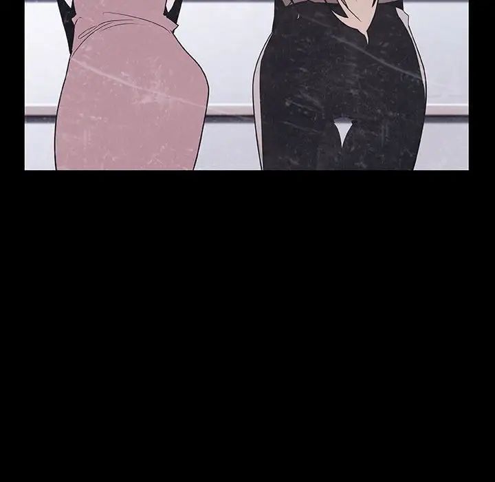 与上司的密约第47话