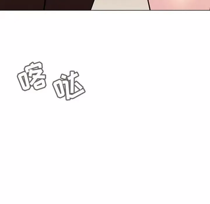 与上司的密约-第47话 - 图片 229