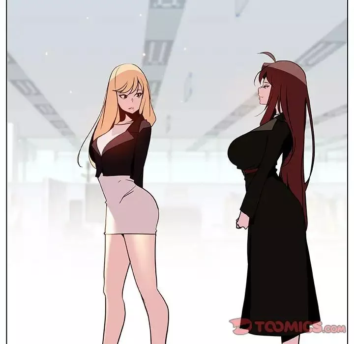 與上司的密約第47話
