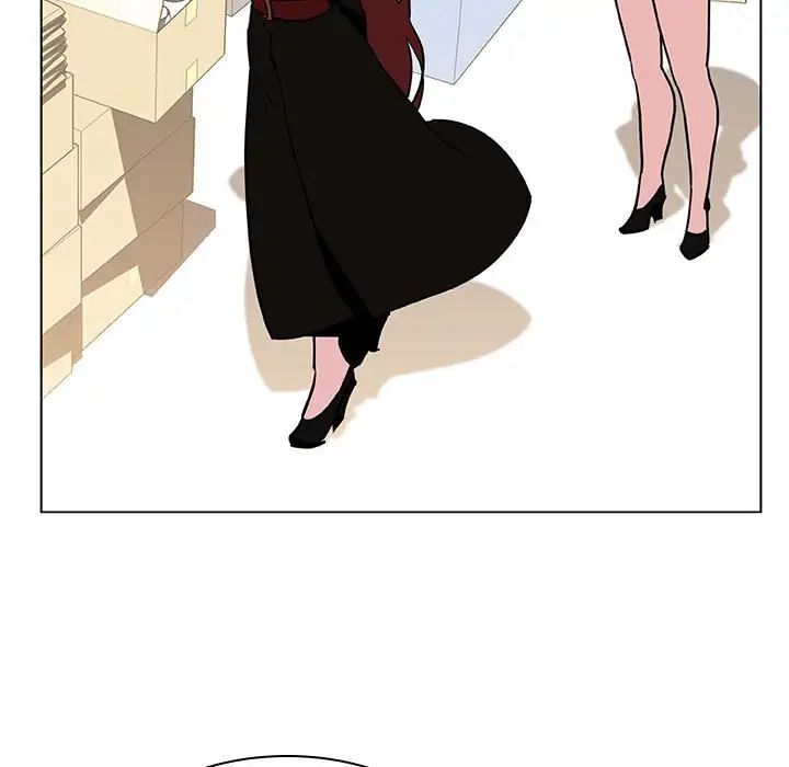 與上司的密約第48話