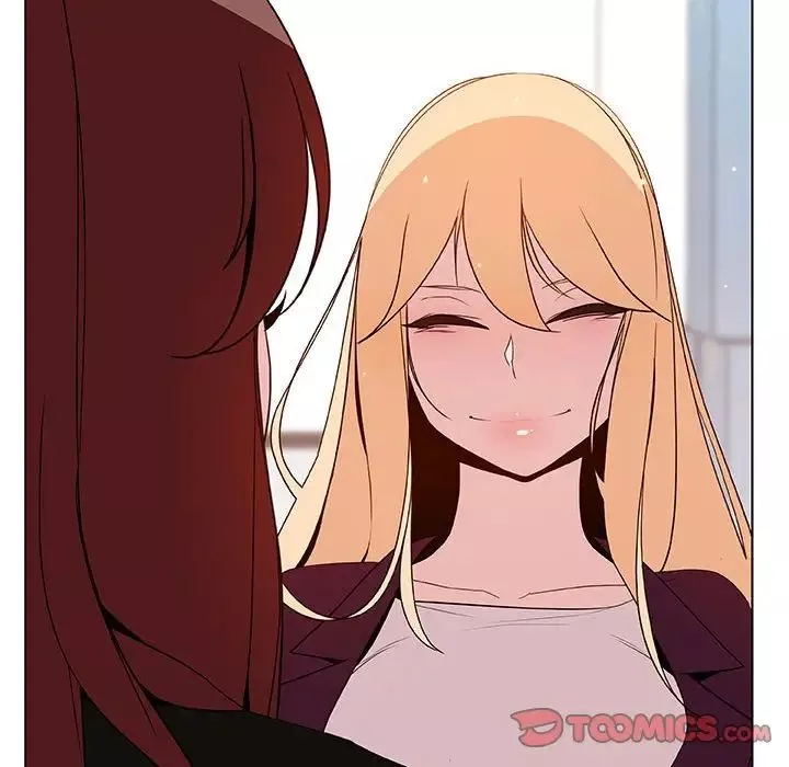 與上司的密約第48話