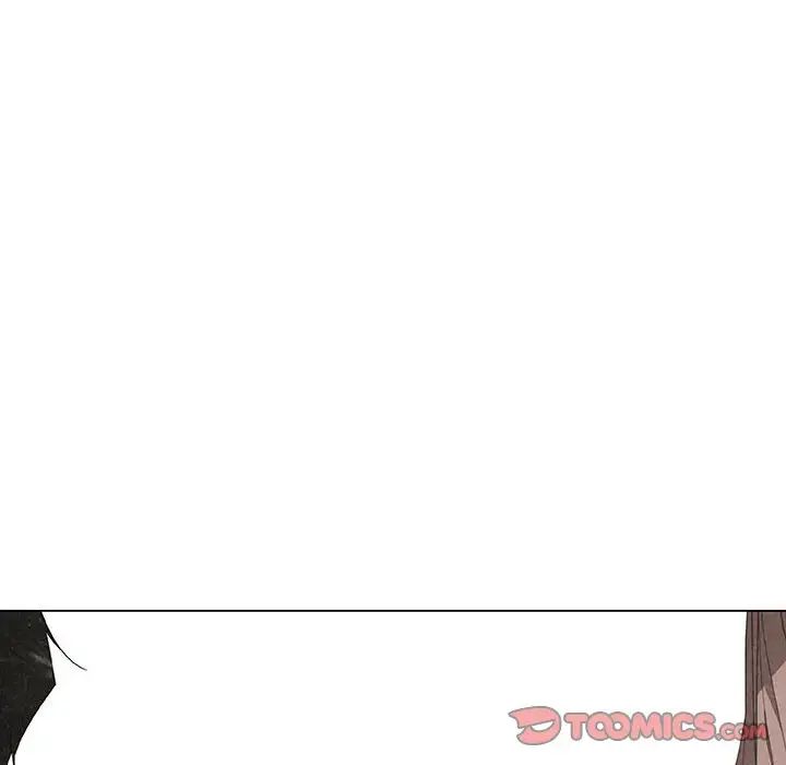 与上司的密约第48话