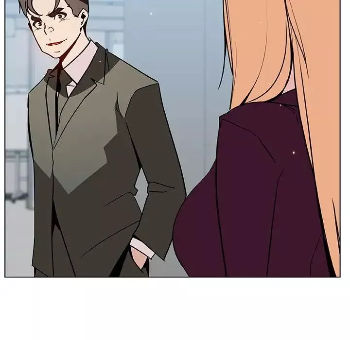 與上司的密約第48話