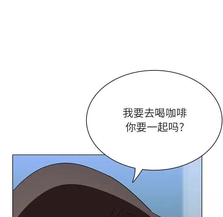 与上司的密约-第48话 - 图片 97